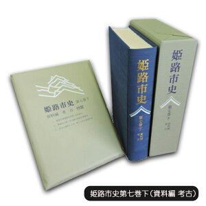 yӂ邳Ɣ[ŁzPHsj掵i lÁjy{@sj@PH@y@j@7@@@lÁ@Õz