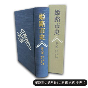 yӂ邳Ɣ[ŁzPHsj攪ij Ñ 1jy{@sj@PH@y@j@8@j@Ñ@z