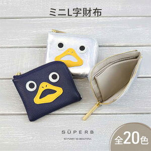 yӂ邳Ɣ[Łzy _bNmini / S20F z ̂锖Čy / v킸NɌȂRpNg~jLz /zy _bNver. z@h RCP[X K { fB