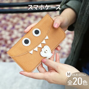 yӂ邳Ɣ[Łzy X^[X}z / S20F z MTCY v킸NɌȂ / X^[X}zP[Xy iphoneP[X / android z iPhone15 Jo[ z[H