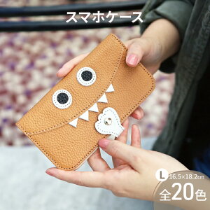 yӂ邳Ɣ[Łzy X^[X}z / S20F z LTCY v킸NɌȂ / X^[X}zP[Xy iphoneP[X / android z iPhone15 Jo[ z[H