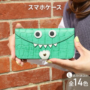 yӂ邳Ɣ[Łzy NR^X^[X}z / S14F z LTCY v킸NɌȂ郂X^[X}zP[Xy iphone / android z iPhone15 Jo[ ^ z[H