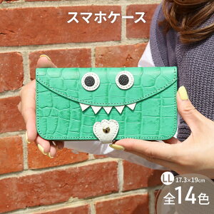 yӂ邳Ɣ[Łzy NR^X^[X}z / S14F z LLTCY v킸NɌȂ郂X^[X}zP[Xy iphone / android z iPhone15 Jo[ ^ z[H