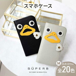 yӂ邳Ɣ[Łzy _bNX}z / S20F z MTCY v킸NɌȂ / _bNver.X}zP[X iphoneP[X / android iPhone15 Jo[ z[H