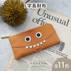 yӂ邳Ɣ[Łzy pC\X^[Lz / S11F z _ChpC\U[̃OWA[Ɏdグ / v킸NɌȂ郂X^[Lz / Lz L^ Lt@