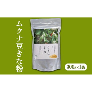yӂ邳Ɣ[ŁzNiȕ 300g×1[ Y Ni ނ  Ȃ@ȕ  pE_[ ͔|Ԓ _ R͔| ]