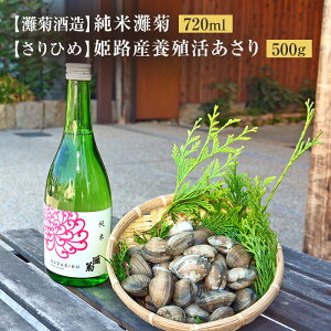 yӂ邳Ɣ[ŁzӎރZbgye𑢁zēe720ml×yЂ߁zPHY{B500g@Y  AT {B { Ď Ɍ PHs@͂F2026N2{2026N4