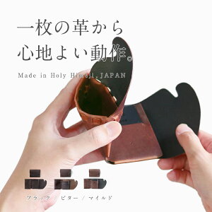 yӂ邳Ɣ[Łzcp 2.5 EHbg