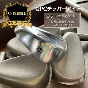 yӂ邳Ɣ[ŁzG[PRIME GPC`bp[ACA1{@SbStNu