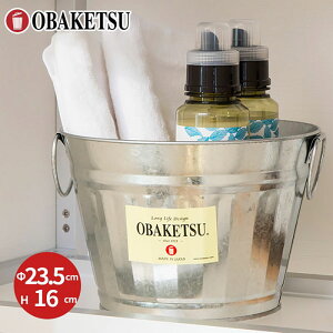 yӂ邳Ɣ[Łz炢 4.5L Vo[ 2@炢 oPc  { rO Lb` |
