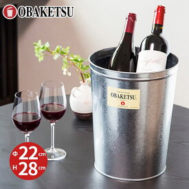 【ふるさと納税】AT/8L シルバー2個　店舗用什器 バケツ おしゃれ 日本製