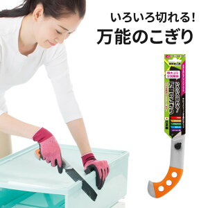 yӂ邳Ɣ[Łz낢؂I\̂ | H DIY mRM  蓮