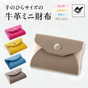 yӂ邳Ɣ[ŁẑЂTCY̋v~jz | t@bV  v z 蕨 v[g