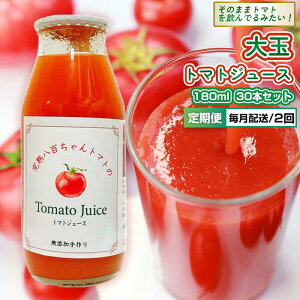 yӂ邳Ɣ[ŁzyցES2zʃg}g̃g}gW[X 180ml 30{Zbg × 2bY PHY Sg}g 100%Xg[g