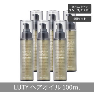 yӂ邳Ɣ[Łzy܂Ƃߔ/6ZbgzLUTY [eB[ wAIC CXg / X[X 100ml 􂢗Ȃg[gg AEgoX  lC  wAPA e T