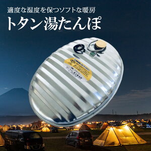 yӂ邳Ɣ[Łzg^ | G  pi G AEghA Lv