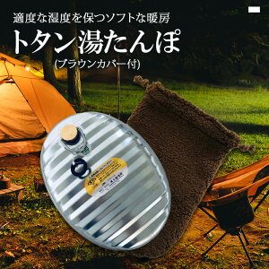 yӂ邳Ɣ[Łzg^ uEJo[t | G  pi G AEghA Lv