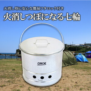 yӂ邳Ɣ[ŁzΏڂɂȂ鎵 | G  pi G AEghA Lv BBQ