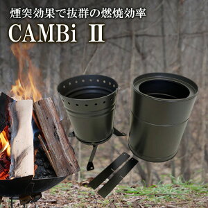 yӂ邳Ɣ[ŁzCAMBi 2| G AEghA Lv