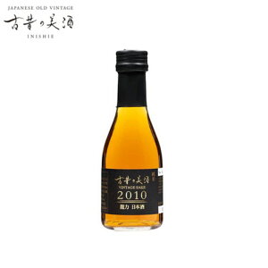 �y�ӂ邳�Ɣ[�Łz�Ð̂̔����@2010�@���́@���ā@���{�� ���� �n���Î� �P�H�s ���Ɍ�