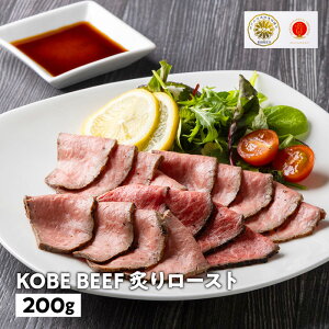 �y�ӂ邳�Ɣ[�Łz���Ɍ��Y�@�_�˃r�[�t�t�胍�[�X�g�i�^�^�L���j200g