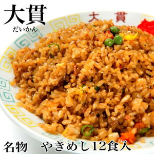 yӂ邳Ɣ[ŁznƑ吳N@і{X@₫߂ Ĕ290g×12H+ǉX[v×2tyzsnFzy1151635z