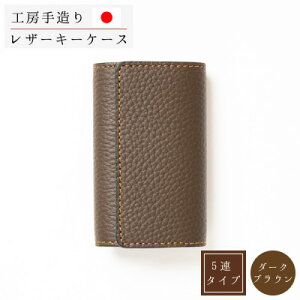 yӂ邳Ɣ[Łz{vL[P[X[_[NuE]5AL[tbN VN^y1279479z