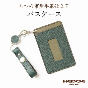 yӂ邳Ɣ[ŁzHEDGE@O[tICJ[hP[X Ɍ̎sYv(_[NO[)y1279695z