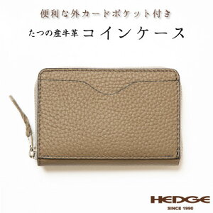 yӂ邳Ɣ[Łziȃg[ṽU[RCP[X J[h|Pbgt VN^v HEDGEy1282930z