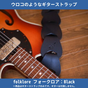 yӂ邳Ɣ[Łz708works̖{vM^[Xgbvfolklore/Blacky1351099z