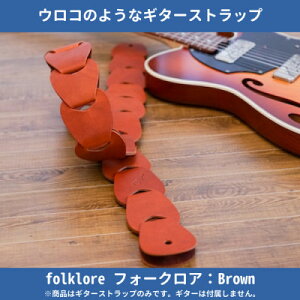 yӂ邳Ɣ[Łz708works̖{vM^[Xgbvfolklore/Browny1351100z