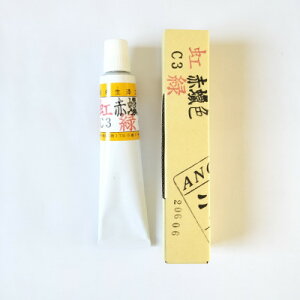 yӂ邳Ɣ[Łz@΁y1367463z