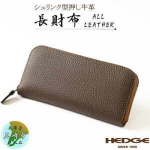 yӂ邳Ɣ[Łz[HEDGE]vz Eht@Xi[^Cv[VN^/_[NuE]y1370497z