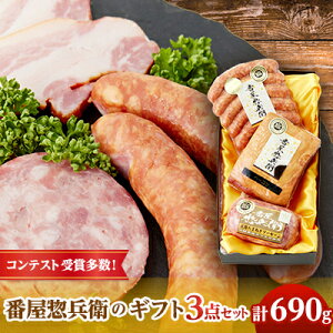 yӂ邳Ɣ[Łzԉyq̃MtgZbg 3_ZbgyzsnFzy1416532z