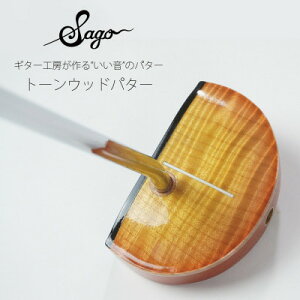 yӂ邳Ɣ[ŁzyEbhp^[zɂg[Ebhp^[@}bg^@LP^Cv@y蕨ɂ!zy1451737z