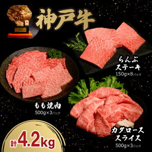 yӂ邳Ɣ[Łz_ˋґZbgA 4.2kg(t)yzsnFzy1527926z