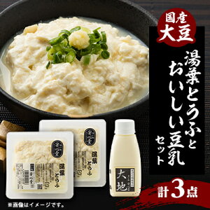 yӂ邳Ɣ[ŁzyEl߁ztƂ 2pbNE 180ml×1{ZbgyzsnFEkCEꌧzy1590907z