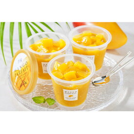 【ふるさと納税】芦屋シェフ・アサヤマ洋菓子工房 芦屋マンゴーパフェ　AH-AM【配送不可地域：離島】【1607653】