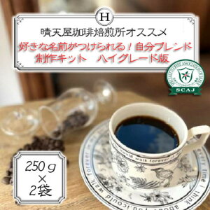 yӂ邳Ɣ[ŁzDȖO!uhLbg@nCO[hŁ@250g×2܁y1672089z