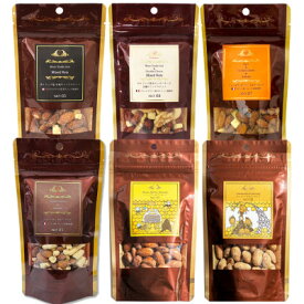 【ふるさと納税】6種のミックスナッツ詰め合わせギフト【1673649】