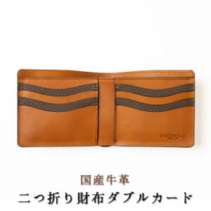 yӂ邳Ɣ[ŁzHEDGE ̎sYvŎdĂ܂z[_uJ[h^Cv]VN^×ICU[y1677825z