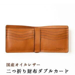 yӂ邳Ɣ[Łzv̕yށA߃ICU[̓܂z[_uJ[h/uEF]vH[y1678377z