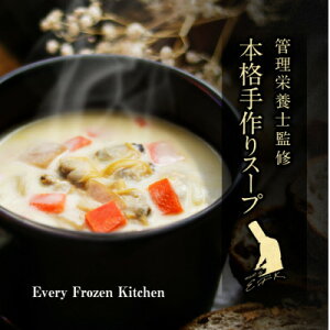 yӂ邳Ɣ[ŁzyⓀX[vzԐlC3Zbg(e2܁Ev6H)/EǗh{mďCEϔł͂yzsnFzy1681734z