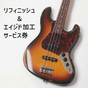 yӂ邳Ɣ[ŁzySagoztBjbV&GCWhHT[rX|GLx[X|GLM^[yGCWhHzy1681754z