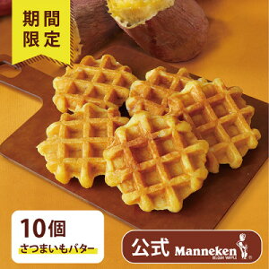 yӂ邳Ɣ[ŁzyⓀցz}lP xM[bt܂o^[10(TFRB-S10)yzsnFzy1681898z