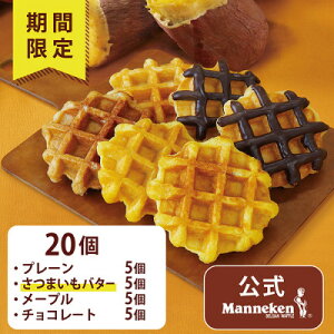 yӂ邳Ɣ[ŁzyⓀցz}lPxM[bt ~4킨y݃Zbg20(TFRB-PChMS20)yzsnFzy1681900z