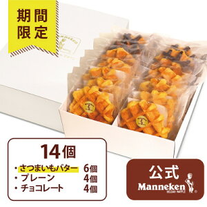 yӂ邳Ɣ[ŁzyⓀցz}lP xM[bt 14MtgZbg~ (TFRB-PChS14G)yzsnFzy1681902z