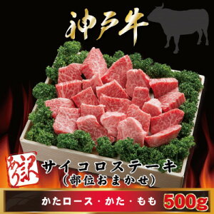 yӂ邳Ɣ[Łz󂠂 _ˋ TCRXe[L(ʂ܂) 500g AGDS3y2026N4菇zyzsnFzy1682461z