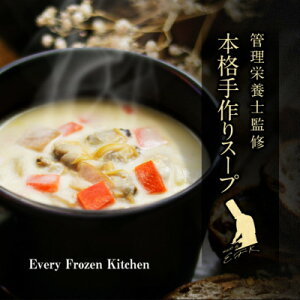 yӂ邳Ɣ[ŁzyⓀX[vzlC5Zbg(e2܁Ev10H)/EǗh{mďCEϔł͂yzsnFzy1683752z