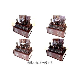 楽天市場 兜 収納ケースの通販